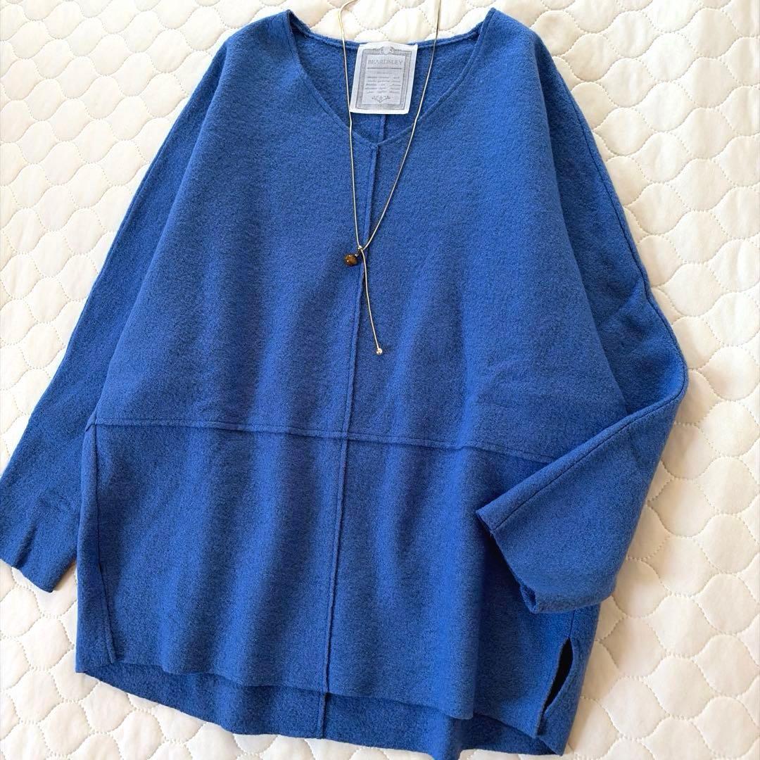 【美品】BEARDSLEY 圧縮ジャージードルマンプルオーバー ニット　ブルー