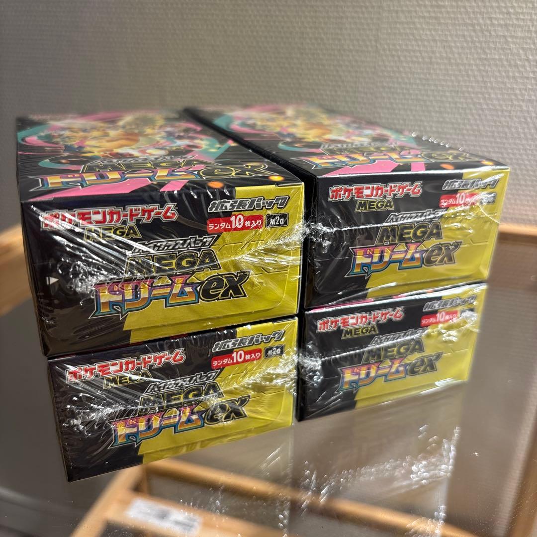 ポケモンカード　MEGAドリームex シュリンク付き