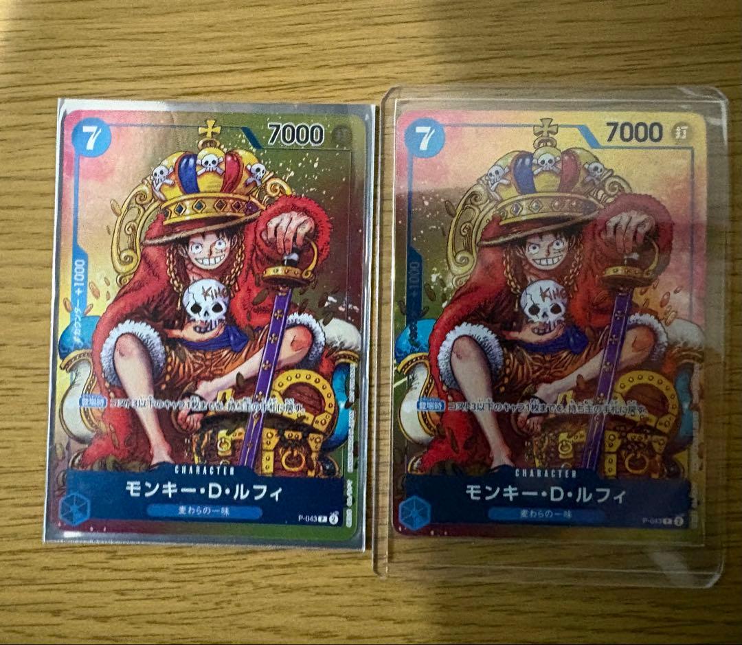 ワンピースカード　まとめ売り