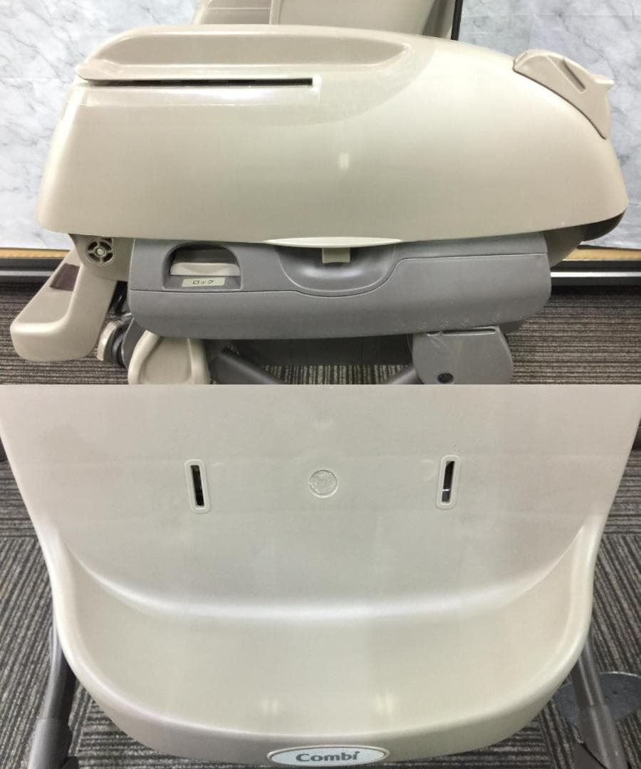 電動ハイローチェア★コンビ ネムリラ AUTO SWING BEDi