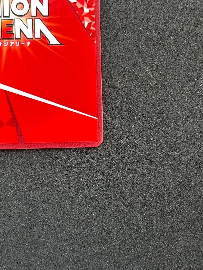 ユニオンアリーナ ToLOVEる モモ・ベリア・デビルーク パラレル★★ 星2