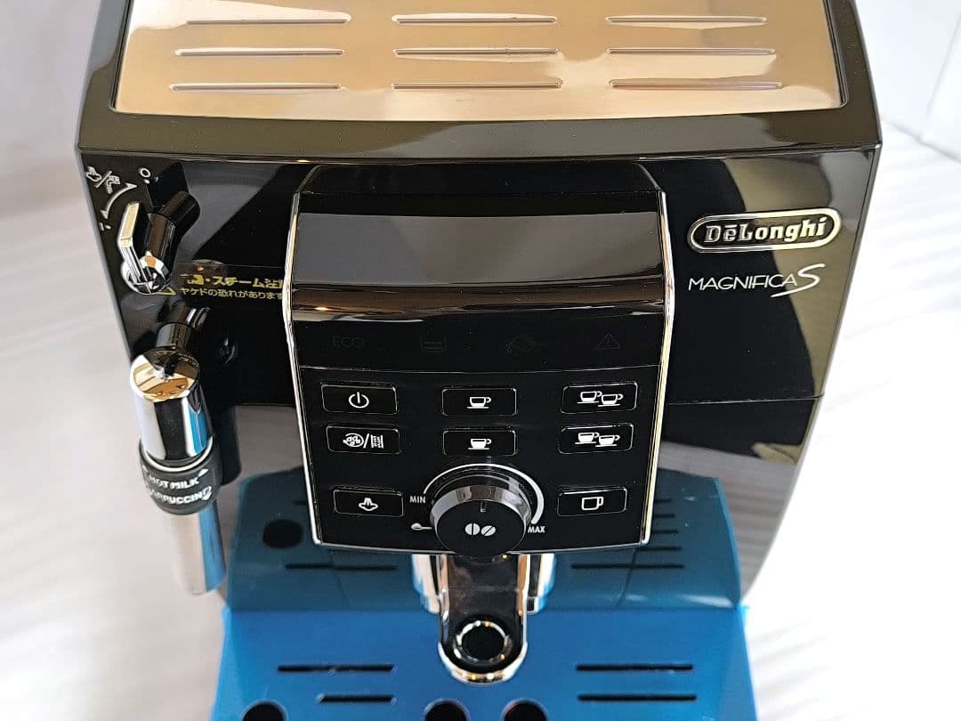デロンギマグニフィカS コンパクト全自動コーヒーマシン ECAM23120B
