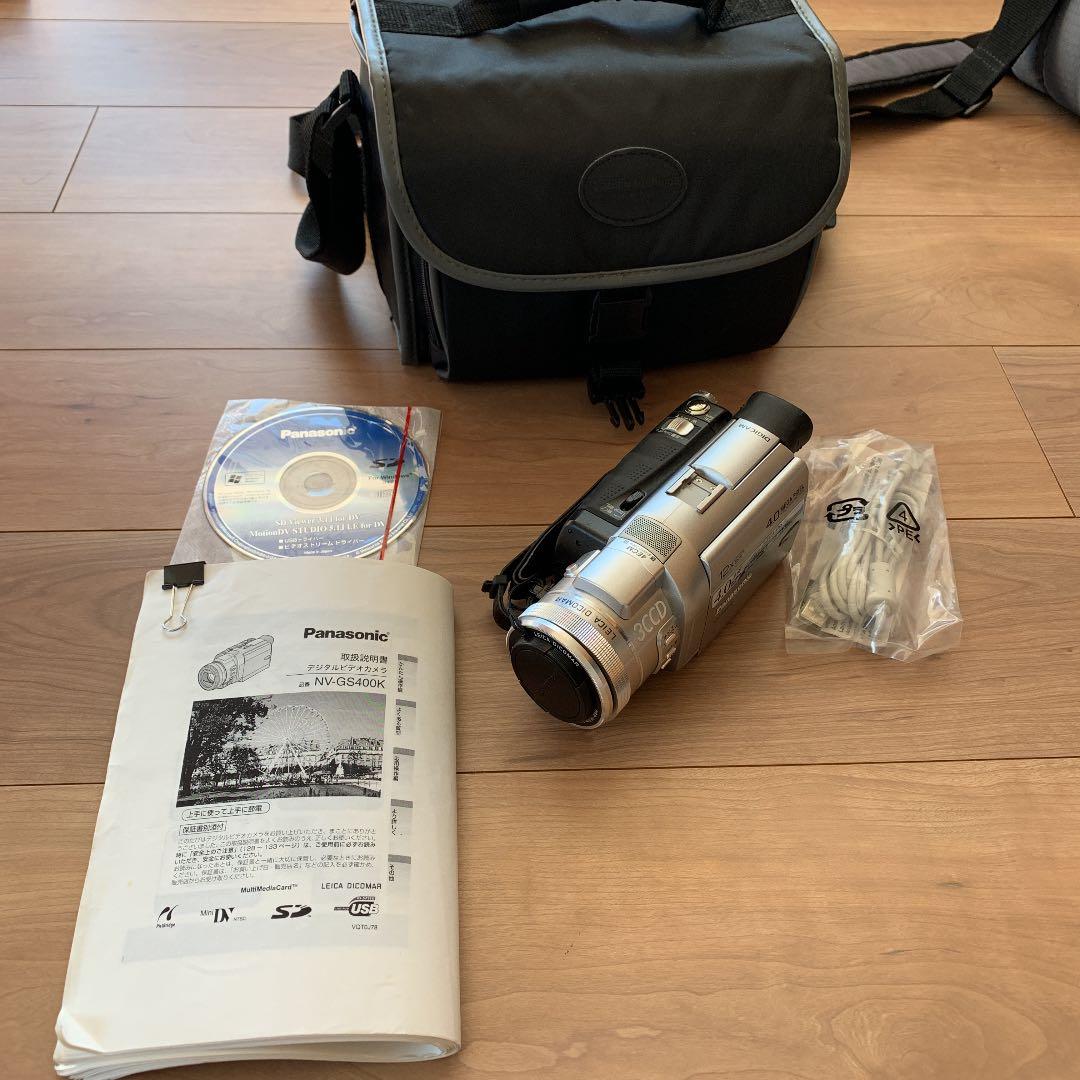 Panasonic デジタルビデオカメラ一式