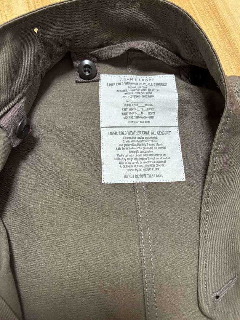 ADAM ET ROPE' ¥25,960 M-65 モッズコート 中綿ライナー