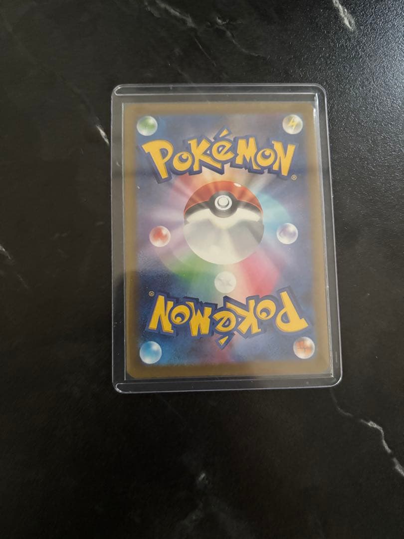 カナリィSAR 、NのセグロムAR ２枚セット　【超美品】　即購入可