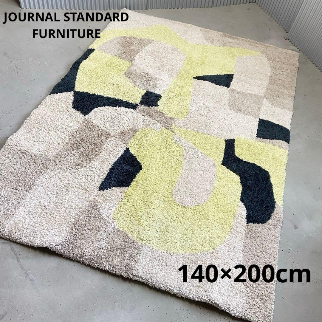 ジャーナルスタンダード　ファニチャー⭐️ 140x200　ピクフェアラグ