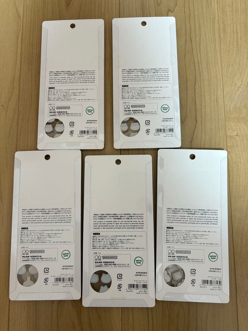 正規品ちいかわ　ボンボンドロップシール第一弾希少！！5枚セット