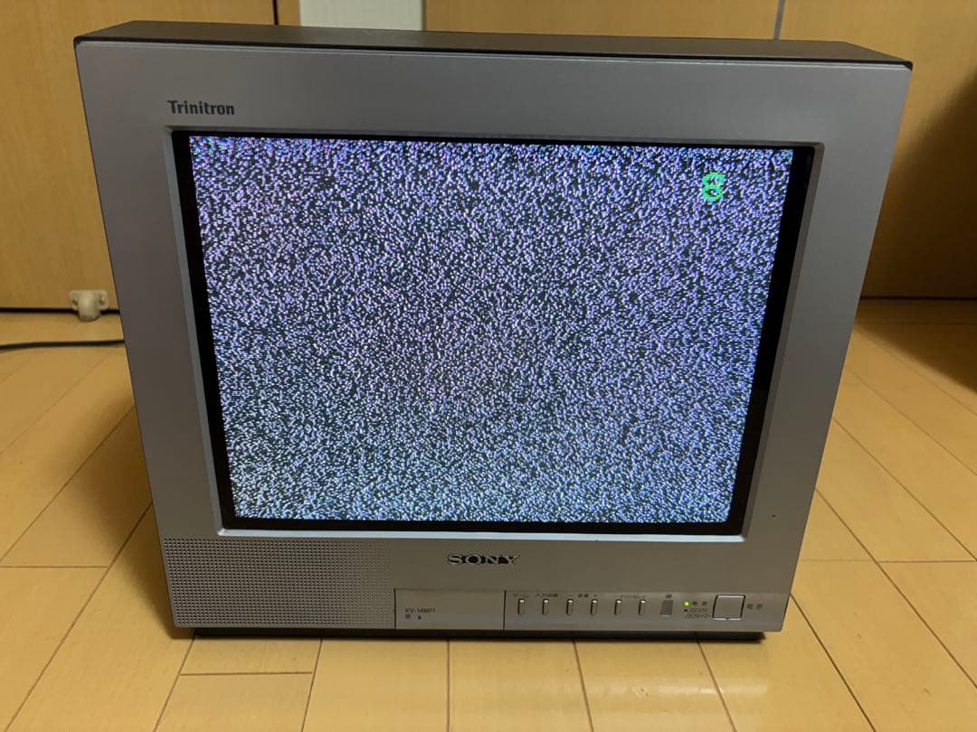 SONY トリニトロン KV-14MF1 14型ブラウン管カラーテレビ