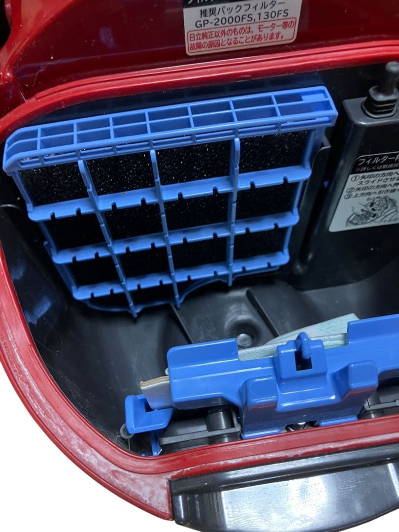 日立 紙パック掃除機　CV-PF300 HITACHI 18年製　保証付き