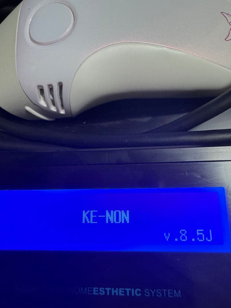 最新シリーズ✨　ケノン脱毛器　ver8.5エムテック