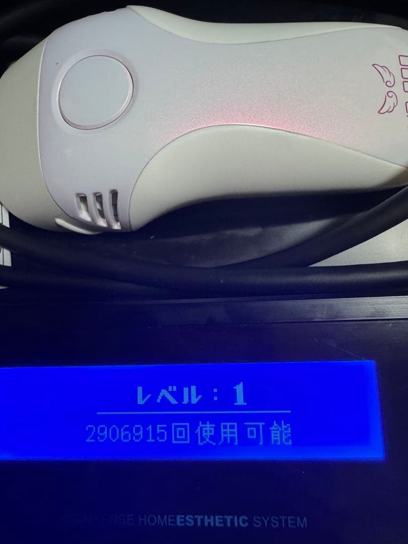 最新シリーズ✨　ケノン脱毛器　ver8.5エムテック