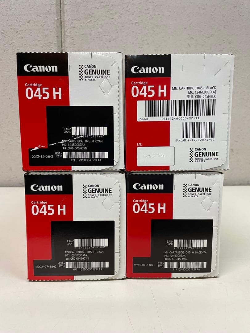 CANON キャノン 045H 純正 トナーカートリッジ