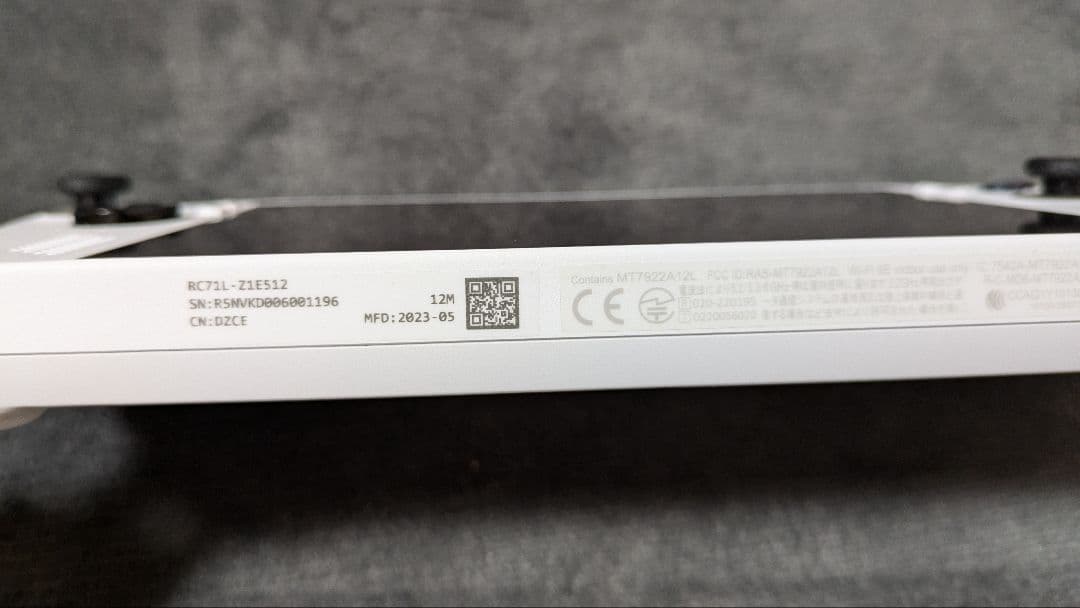 【使用済美品・セット品】ゲーミングPC ROG Ally RC71L-Z1512