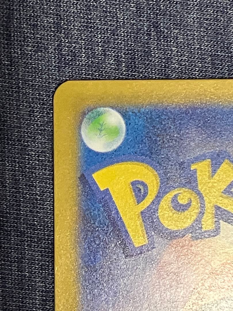 スタートデッキ100 025 ピカチュウex SAR デッキセット②