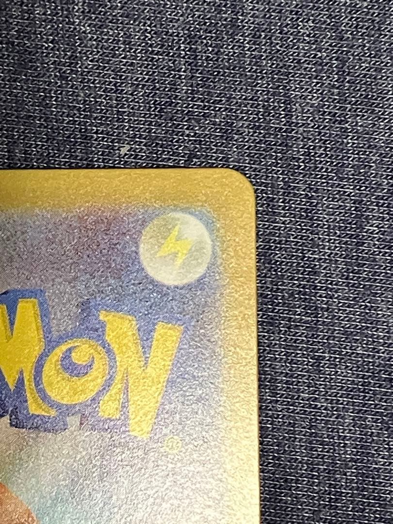 スタートデッキ100 025 ピカチュウex SAR デッキセット②