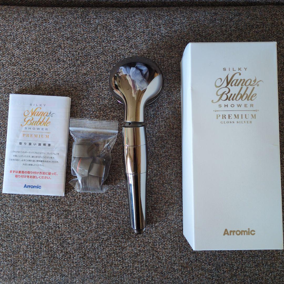 【新品】Aromic シルキーナノバブルシャワー プレミアム JSNB2-CW
