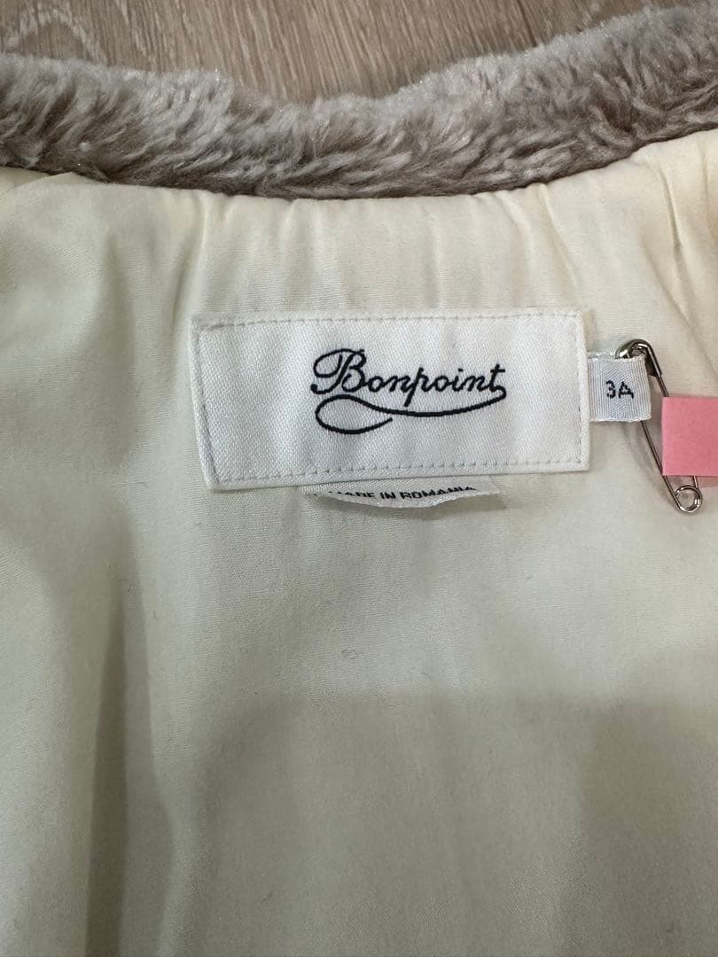 クリーニング済！ボンポワン　ネイビー ウールコート ファー付き