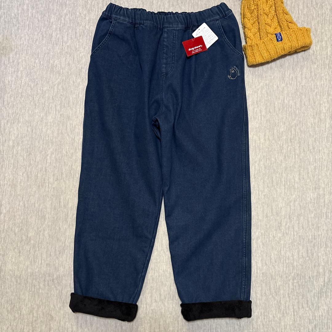 新品タグ付★ドラッグストアーズ★あったか裏起毛♪ストレッチデニムパンツ★