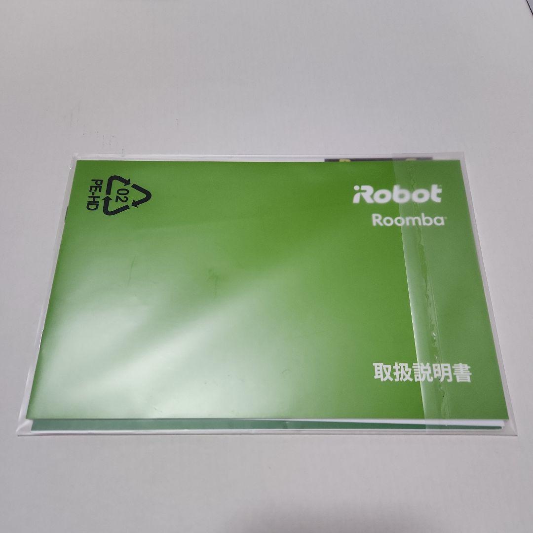 セール☆iRobot Roomba 878 本体 ルンバ　付属品未使用