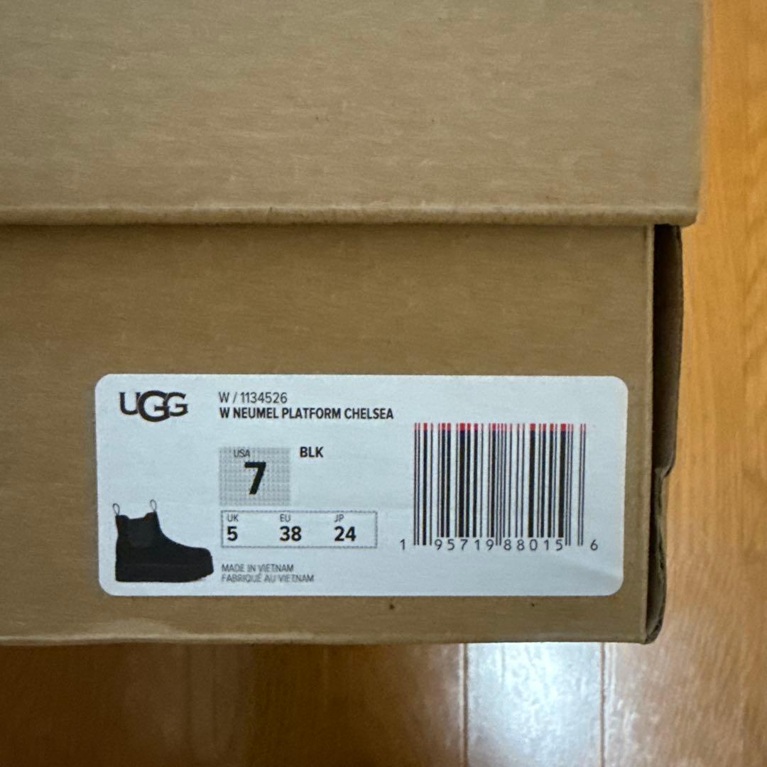 UGG黒 スエード チェルシーブーツ