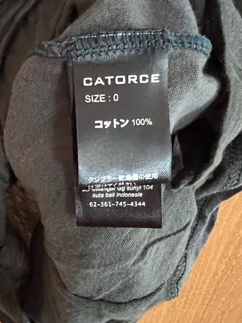 L*n様 CATORCE タイダイ柄キャミソール 2枚セット