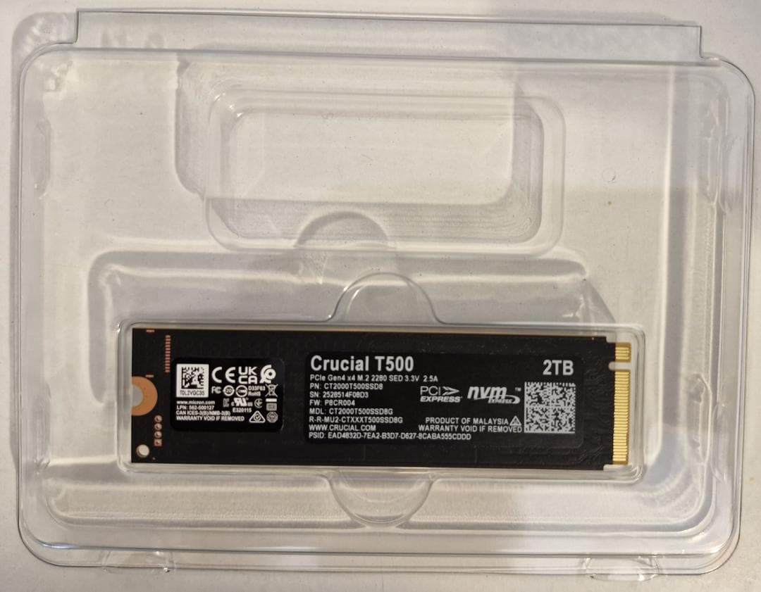 内蔵型SSD Crucial T500 2TB M.2 SSD