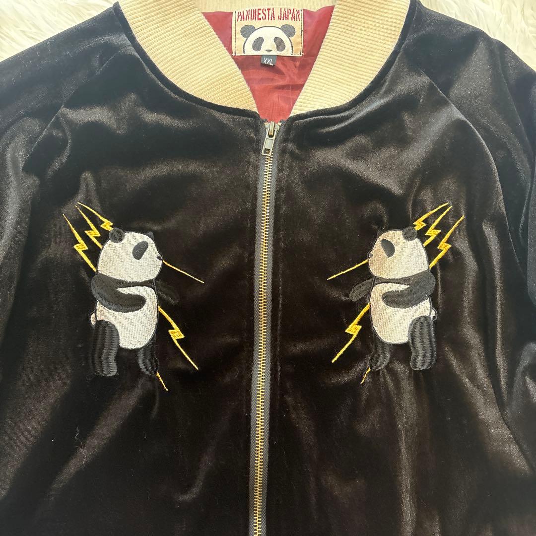 PANDIESTA パンディエスタ　パンダ　スタジャン　刺繍　希少サイズXXL