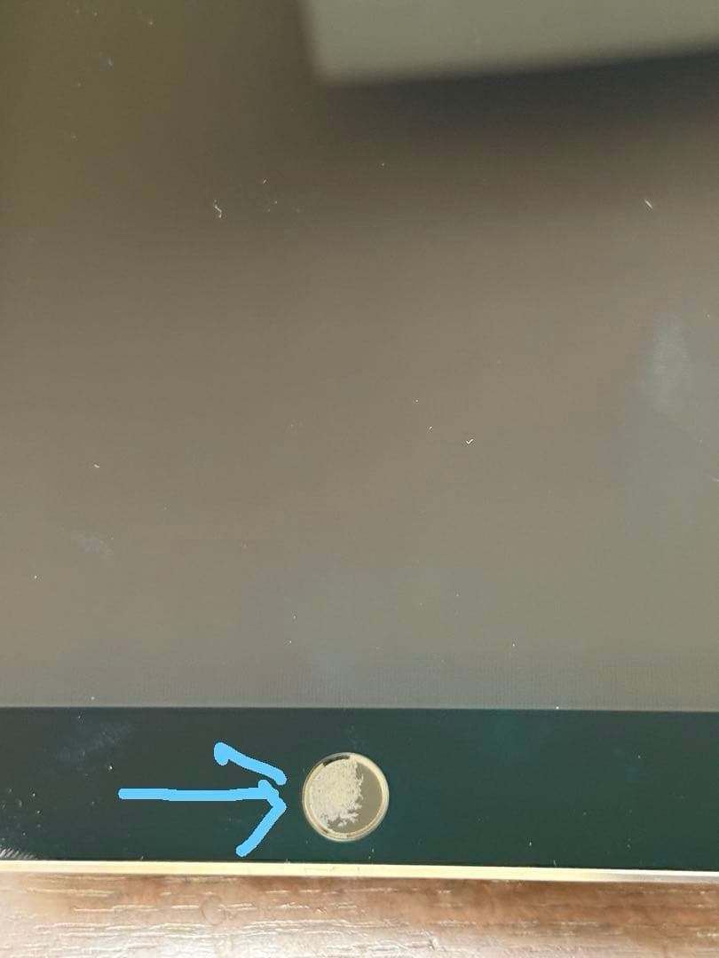 iPad mini 4 128ギガ セルラーモデル スペースグレイ本体