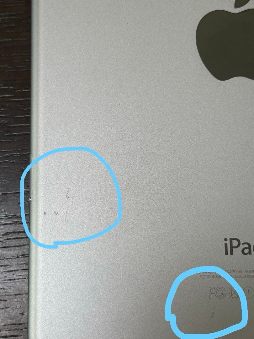 iPad mini 4 128ギガ セルラーモデル スペースグレイ本体