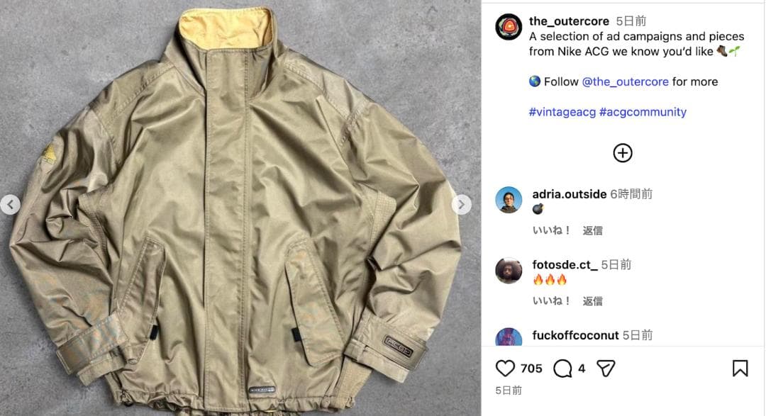 ジャケット・アウター 90's NIKE ACG SLASH POCKET NYLON JACKET