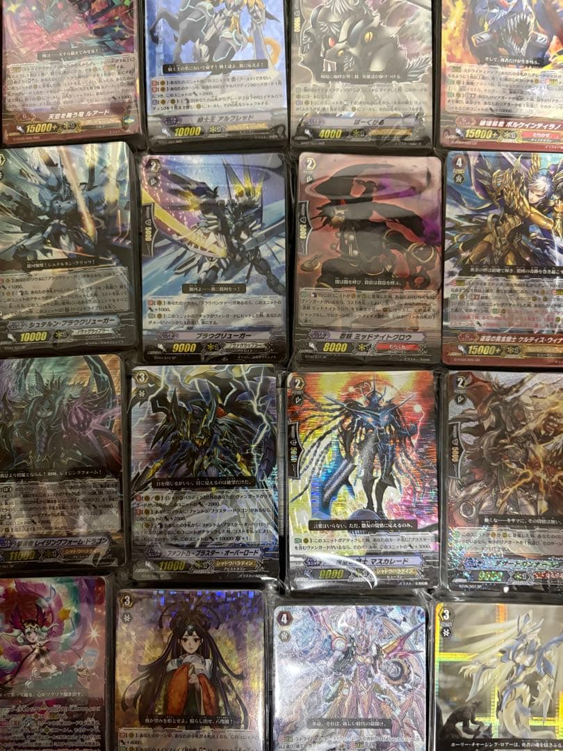 原*志様 ヴァンガード 引退品 まとめ売り 大量 処分 断捨離