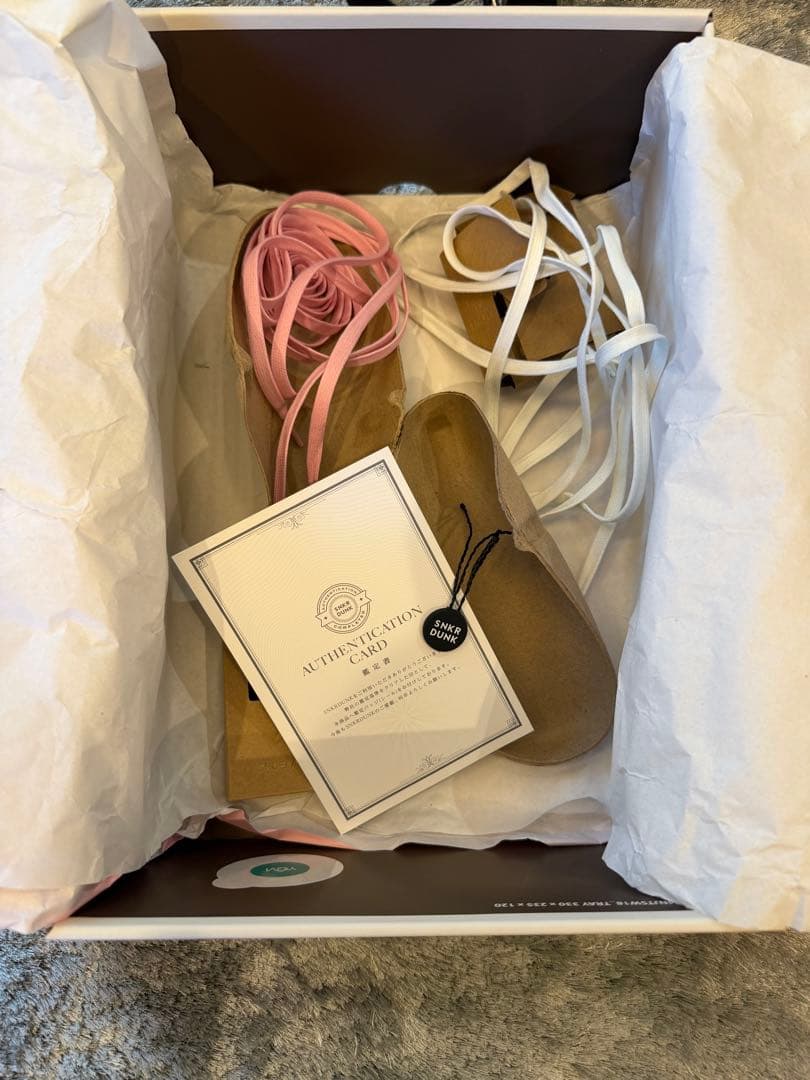 靴 Nike Air Jordan 1 Low Travis Scott