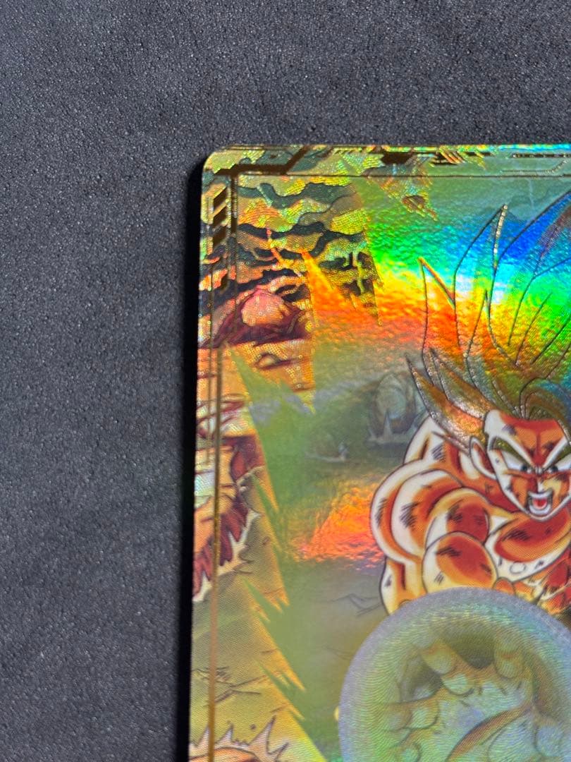 【未使用】ドラゴンボールスーパーダイバーズ sdv3-011 パラレル 孫悟空