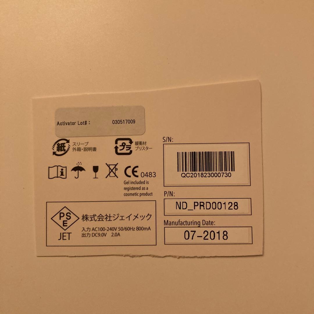 NEWA Lift 美顔器 ピンク　2018年購入