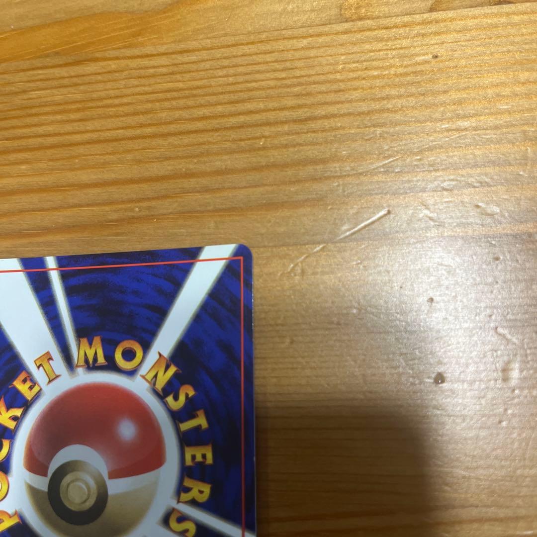 値*板様 【ポケモンカード旧裏】サンダー ★ 第3弾拡張パック 化石の秘密