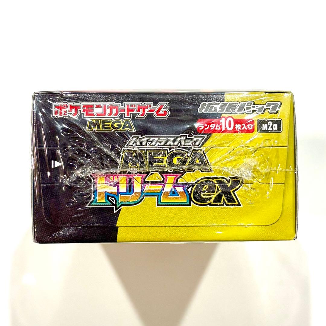ポケモンカード MEGA ドリームex box シュリンク付き
