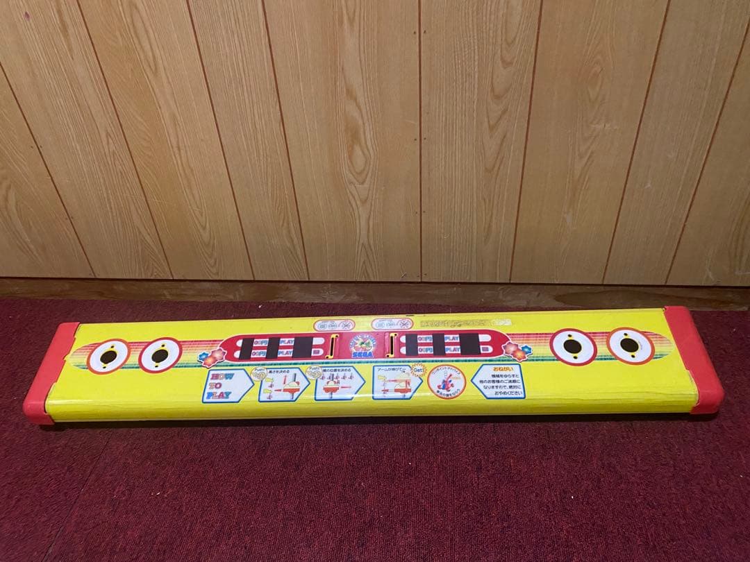 希少 SEGA セガ UFOあらかると2 コンパネ UFOキャッチャー