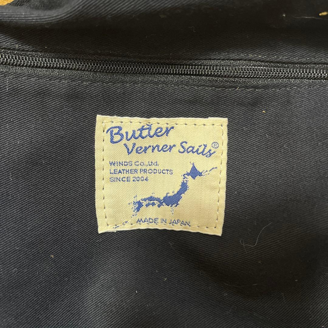 迷彩柄 スエード 革 トートバッグ