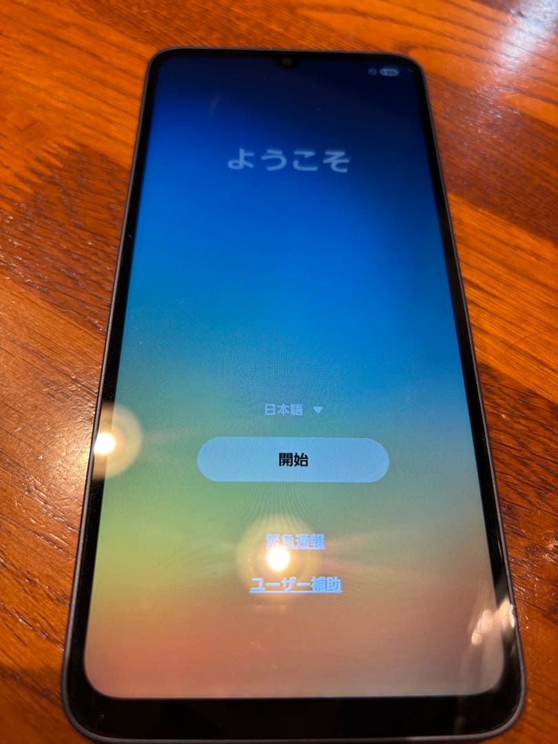 （中古）Samsung GalaxyA25 5G ブラック