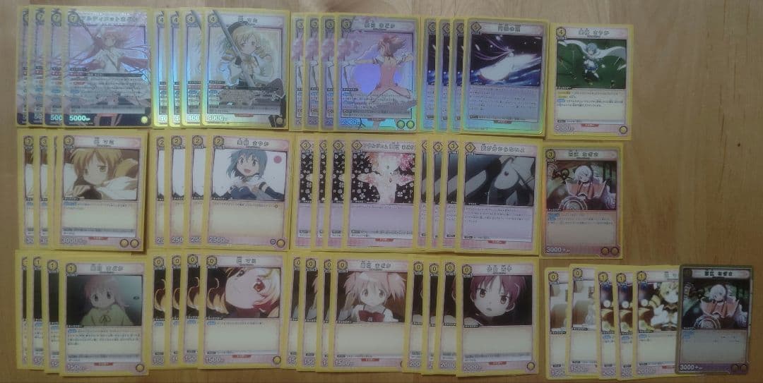 プロモさやか付 アルティメットまどか デッキ　パーツ付 黄まどマギ