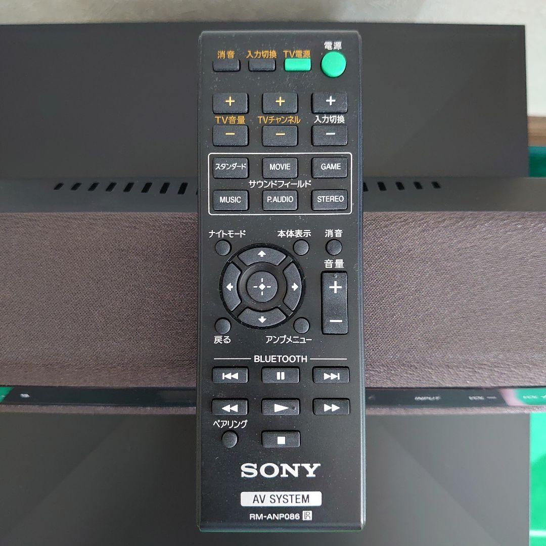 ソニー SONY HT-CT260