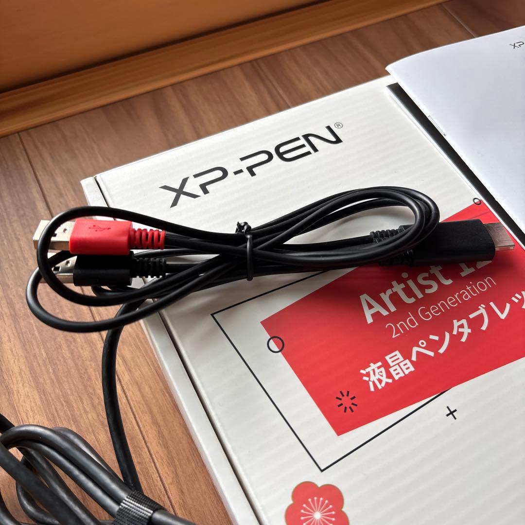 【稼働確認済】XP-PEN Artist 12 2nd Generation