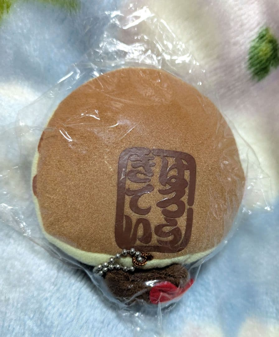 m*a様 ハローキティ　和菓子ぬいぐるみマスコットBC どらやき