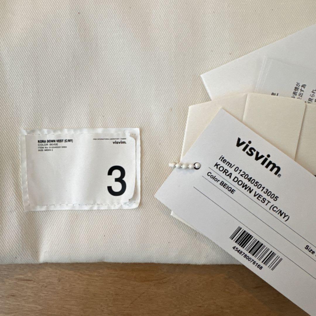 トップス visvim FW20 KORA DOWN VEST (C/NY) 3