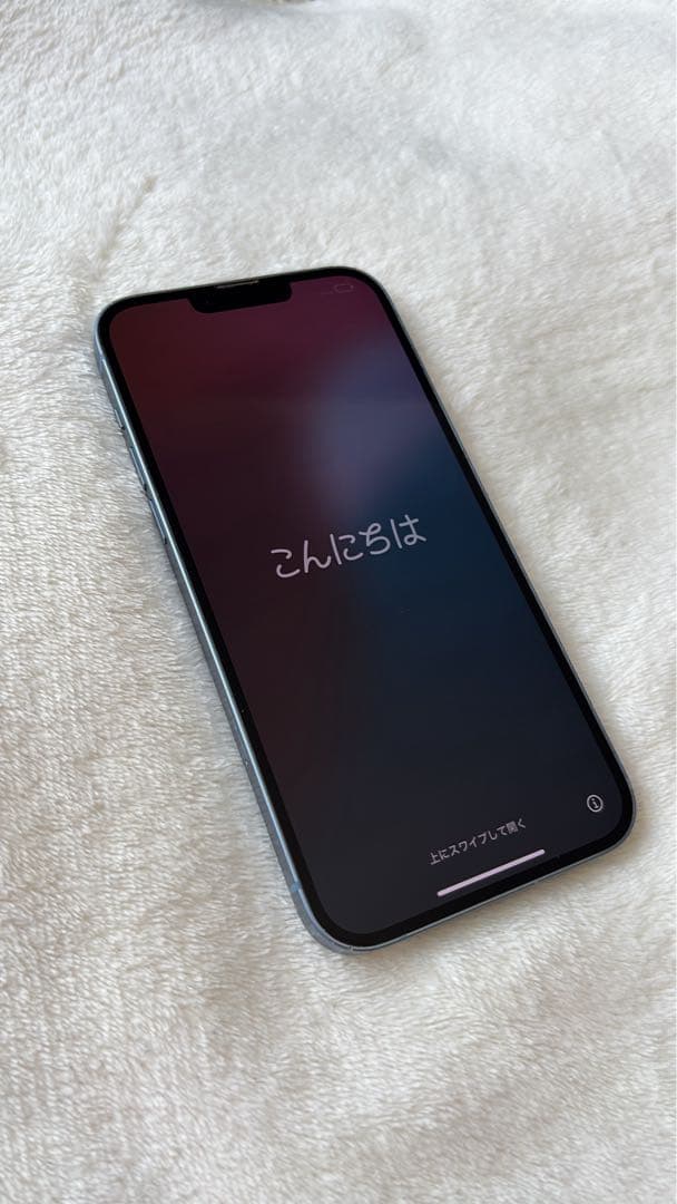 本日発送！Apple iPhone14plus 本体