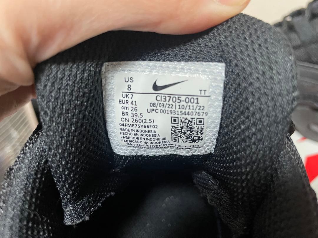 ナイキ エアマックス 95 エッセンシャル ブラック/ブラック/ダークグレー