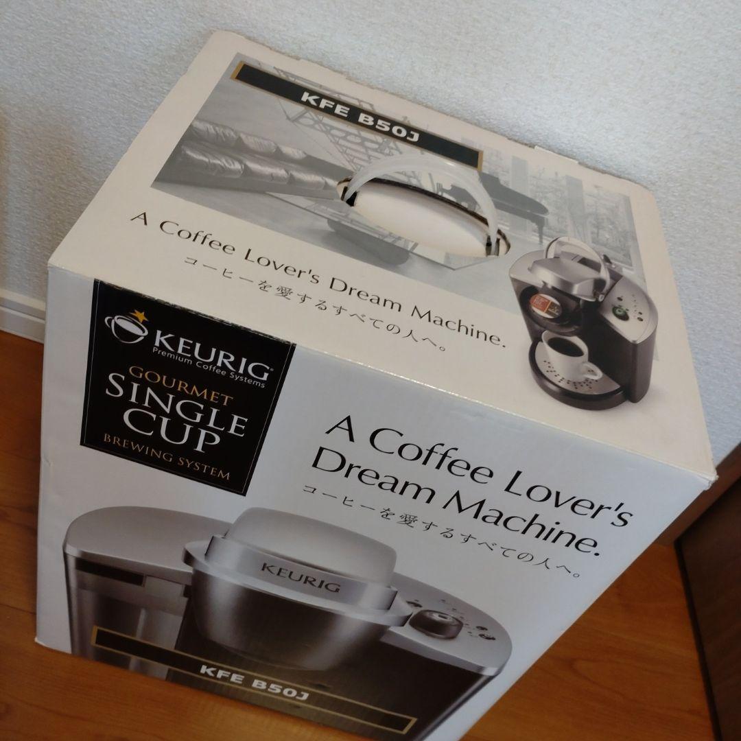 キューリグ・エフイー KFEB50J SILVER　パックタワー付