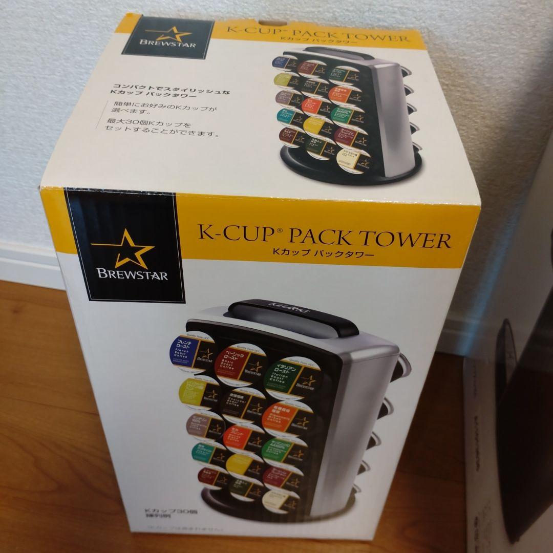 キューリグ・エフイー KFEB50J SILVER　パックタワー付