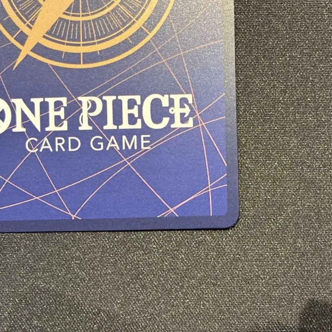 ワンピース　ウタ　EB03-061 SEC★　コミパラ　①