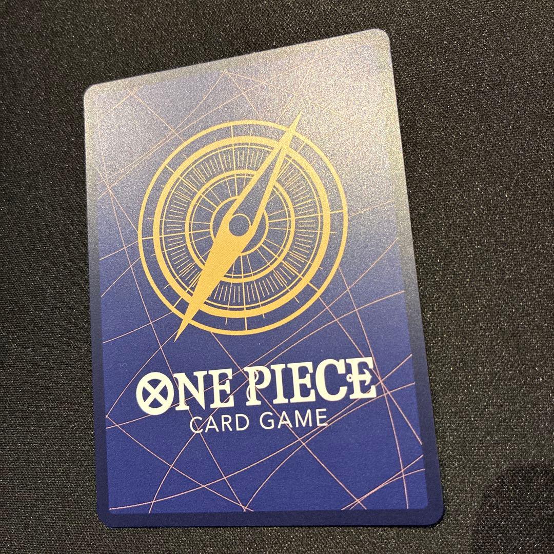 ワンピース　ウタ　EB03-061 SEC★　コミパラ　①